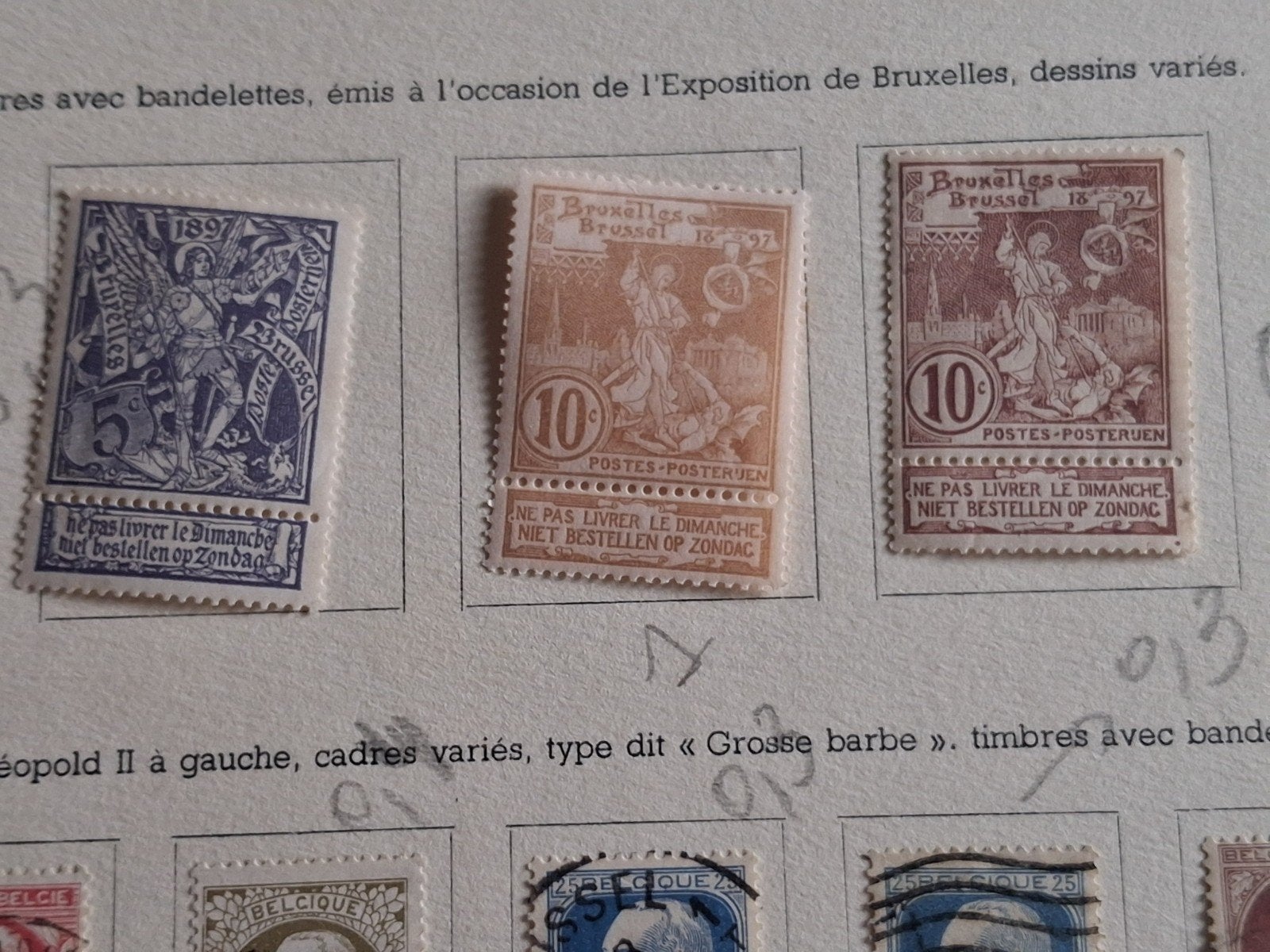 1896  COB  71 72 73, Enlèvement ou Envoi