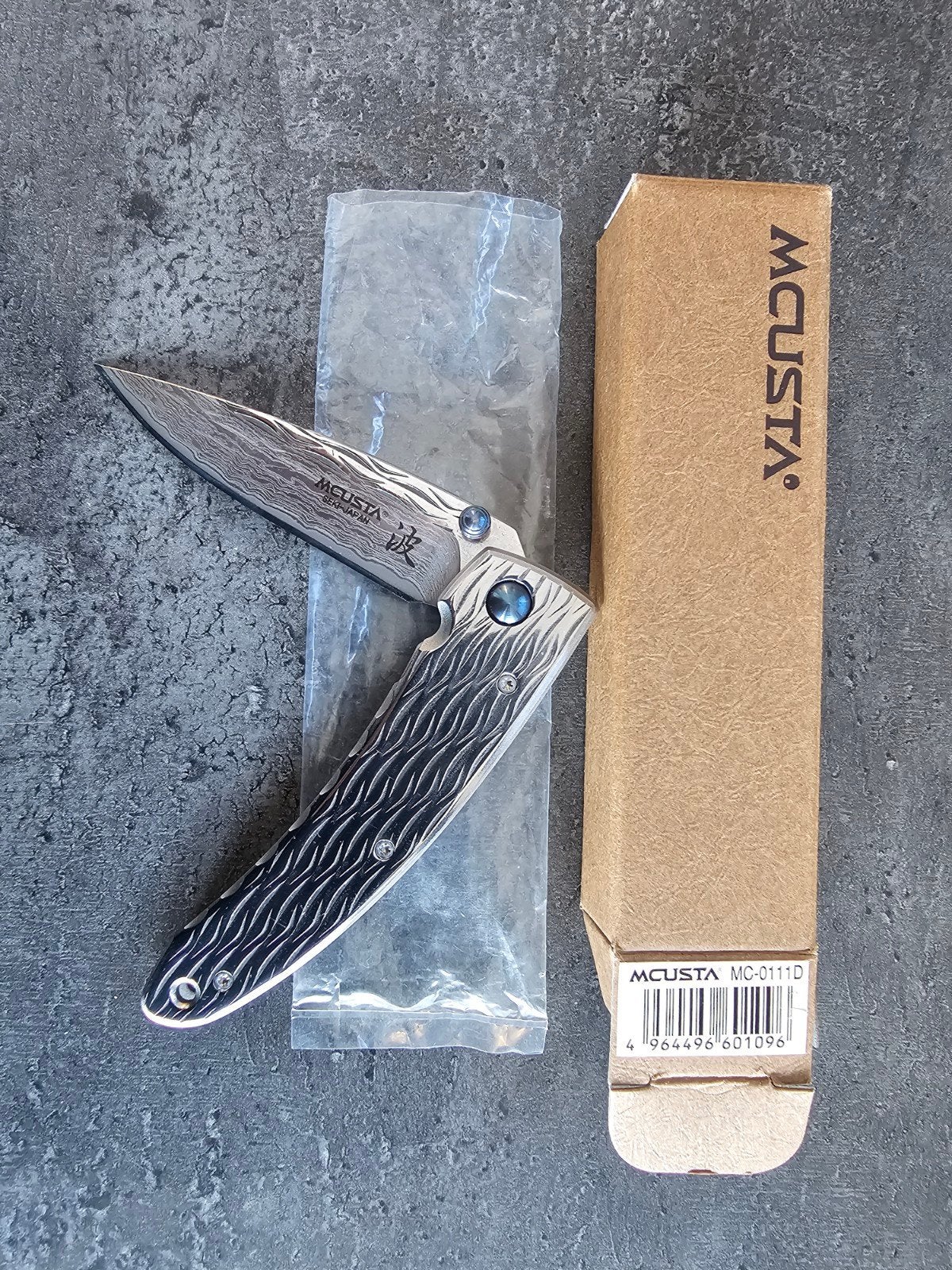 Nieuw Mcusta Nami MC-112D mes, Ophalen, Nieuw