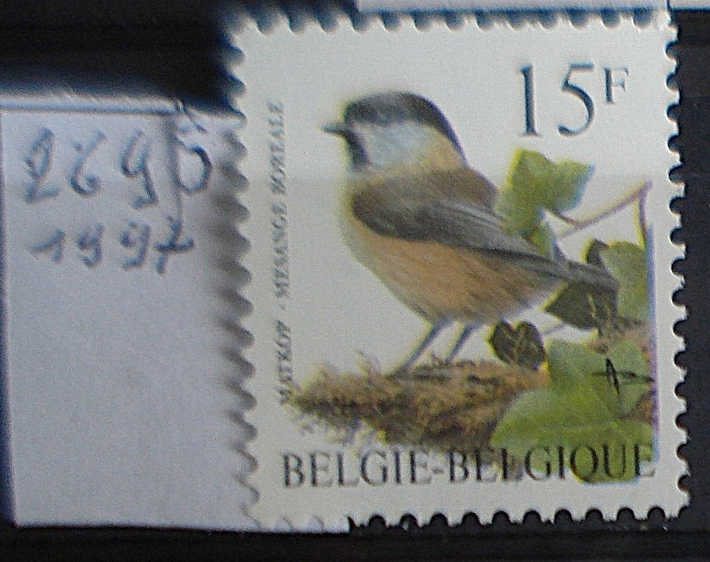 Belgique - Andre BUZIN /mnh 2695, Timbres & Monnaies, Non oblitéré, Sans enveloppe, Gomme originale, Envoi