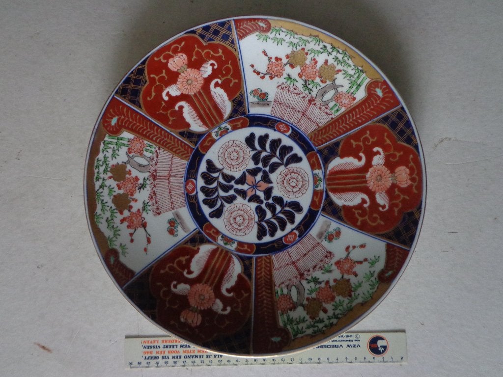 Japanse porseleinen Imari schotel decor rood, blauw en goud, Antiek en Kunst, Ophalen