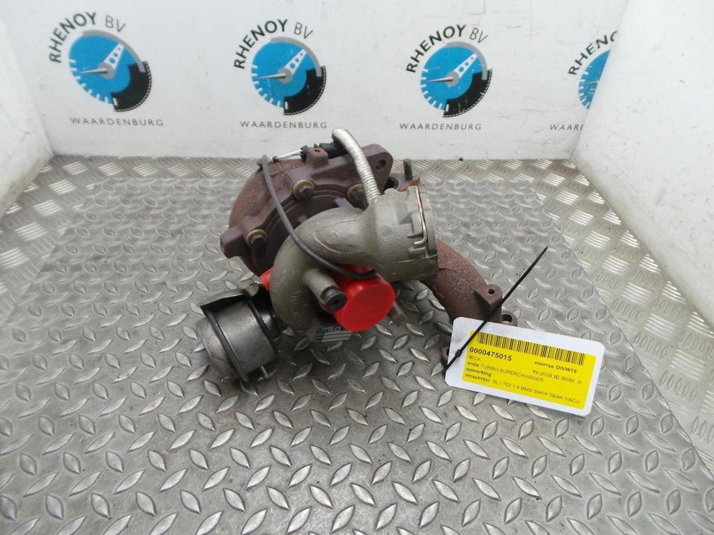 SEAT IBIZA TURBO 2008, Auto-onderdelen, Ophalen of Verzenden, Gebruikt, Stiba lid