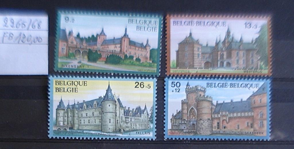 België 2265/68 **/mnh, Verzenden, Orginele gom, Postfris, Postfris