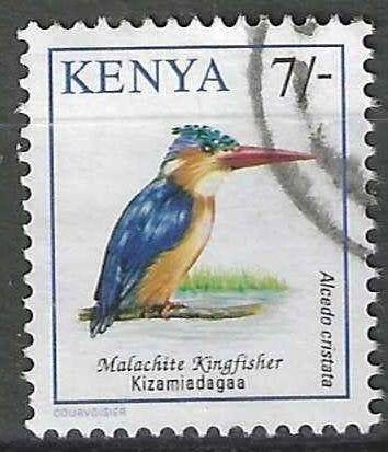 Kenya 1993 - Yvert 564 - Faune - Oiseaux (ST), Envoi, Affranchi