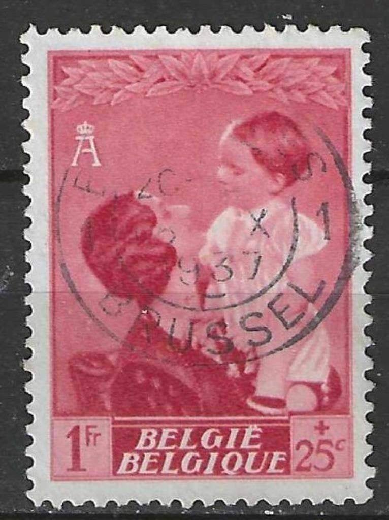 Belgique 1937 - Yvert/OBP 452 - Astrid et Boudewijn (ST), Timbres & Monnaies, Envoi, Affranchi, Oblitéré, Maison royale