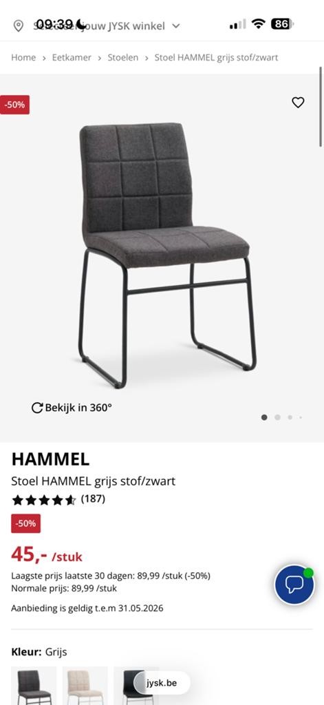 6 eetkamerstoelen Hammel Jysk, Maison & Meubles, Chaises, Enlèvement, Comme neuf
