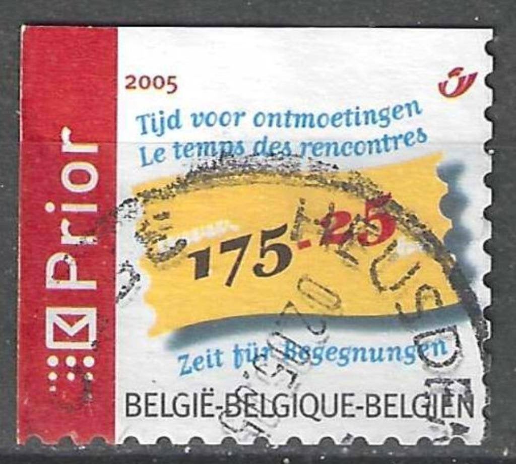 Belgie 2005 - Yvert 3340 /OBP 3355b - Federalisme (ST), Postzegels en Munten, Postzegels | Europa | België, Verzenden, Gestempeld