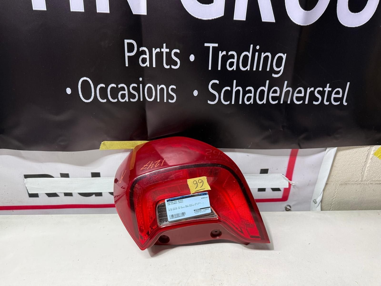 kia picanto achterlicht, Gebruikt, -, -, Ophalen of Verzenden