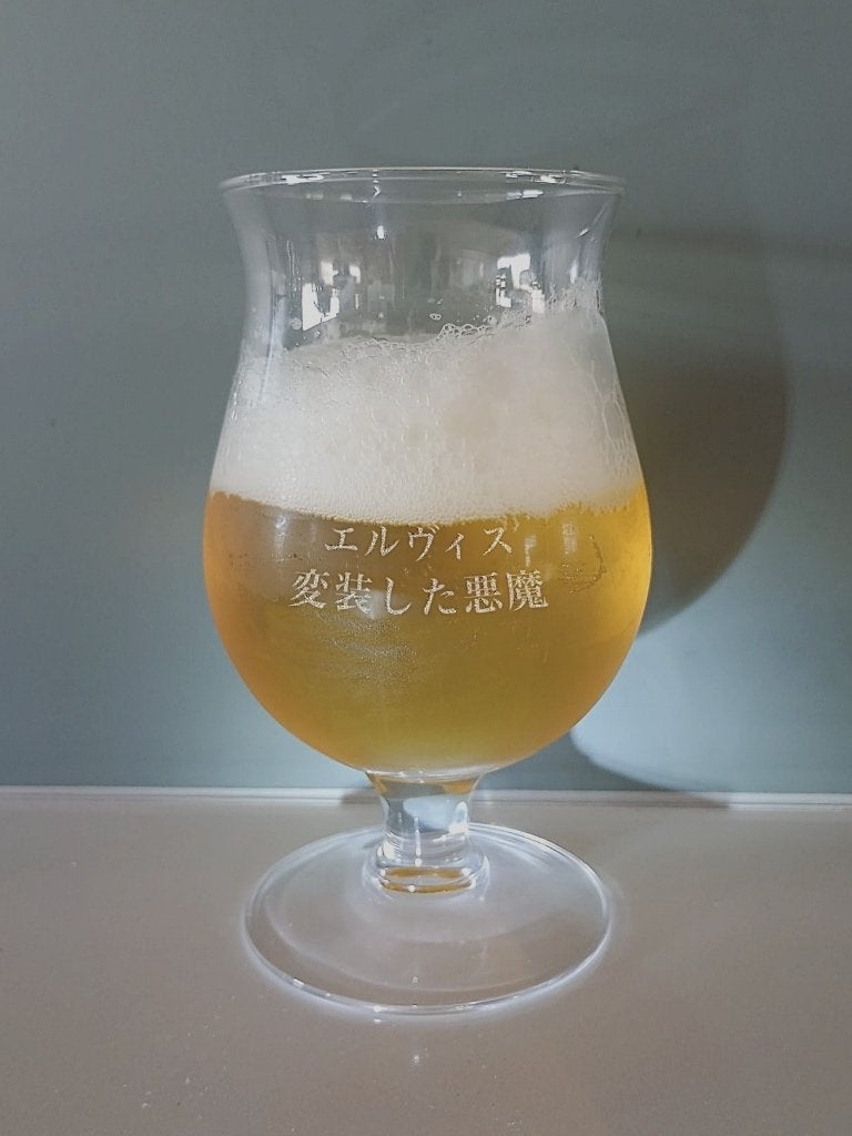 duvel glas Japan, devil in disguise, Collections, Marques de bière, Comme neuf, Verre ou Verres, Duvel, Envoi