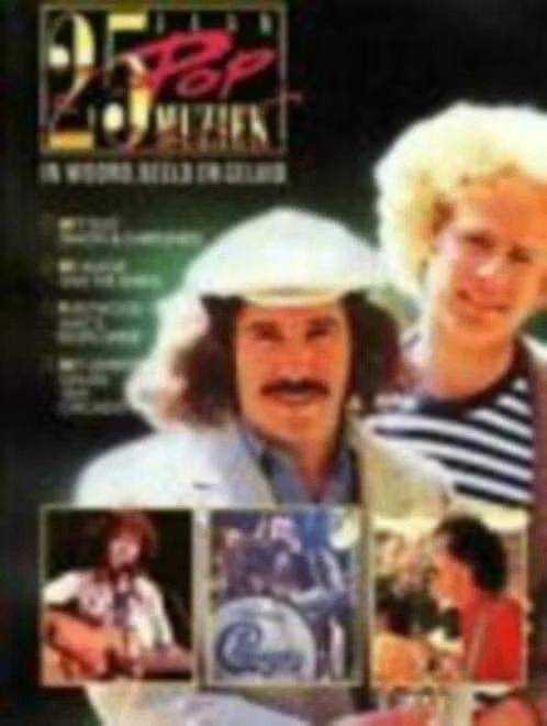 25 jaar popmuziek  / 2 boeken, Enlèvement ou Envoi, Comme neuf