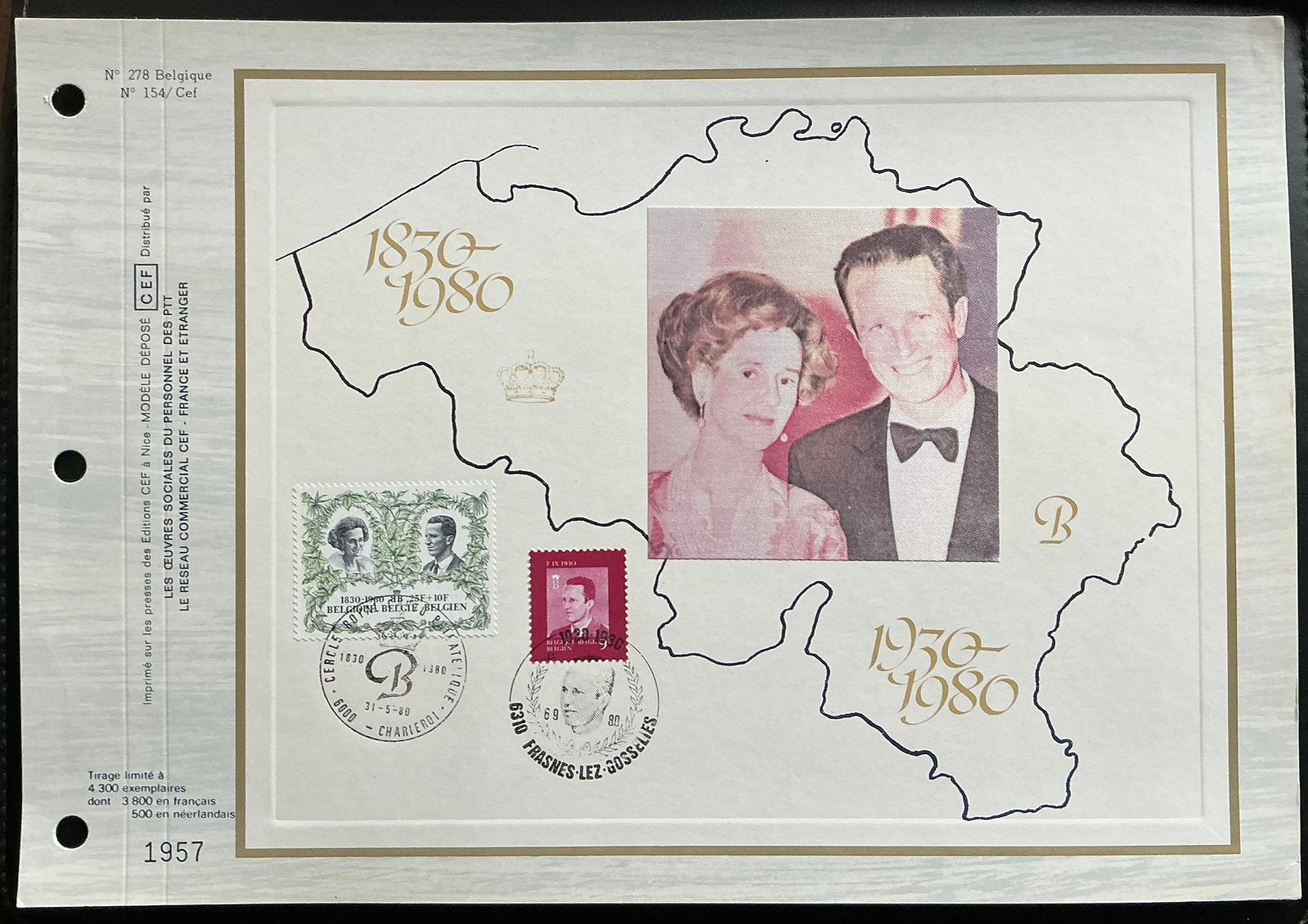 LOT 576. INDÉPENDANCE. Modèle enregistré. Numéroté., Enlèvement ou Envoi, Affranchi, Neuf, Maison royale