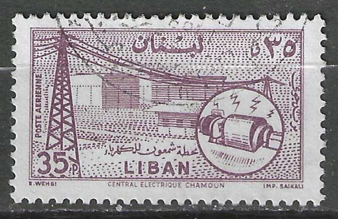 Libanon 1957 - Yvert 157PA - Chamoun-Centrale (ST), Postzegels en Munten, Verzenden, Gestempeld