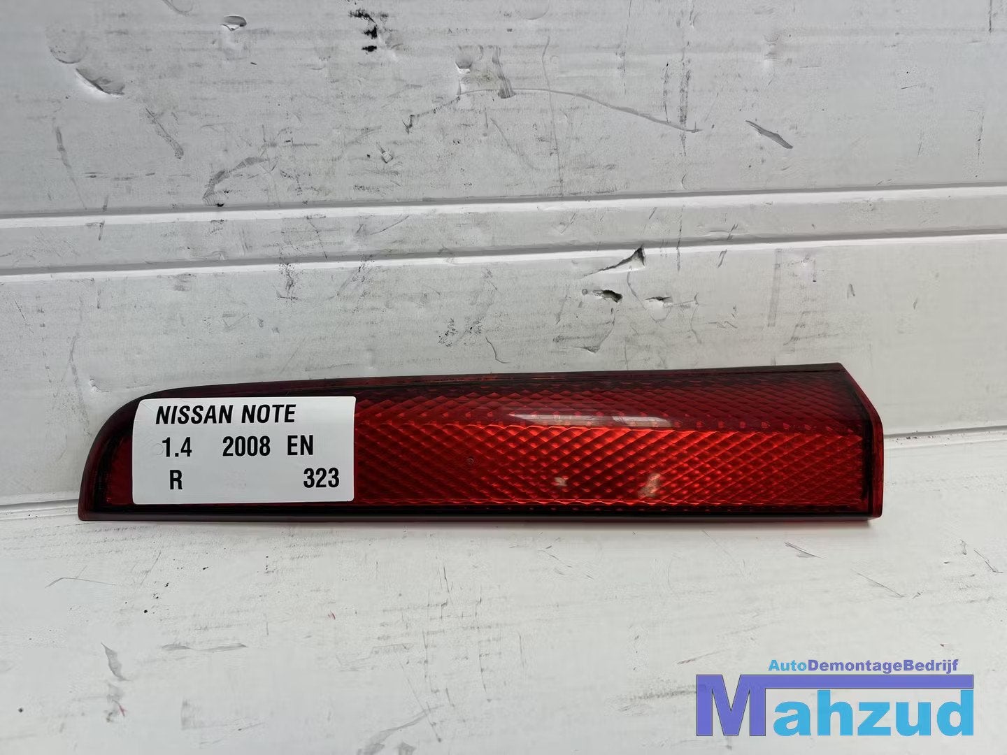 NISSAN NOTE rechts achter achterlicht reflector boven 2005-2, Nissan Motor Co., Ltd., Takashima 1-chome 1-1
220-8686  Yokohama