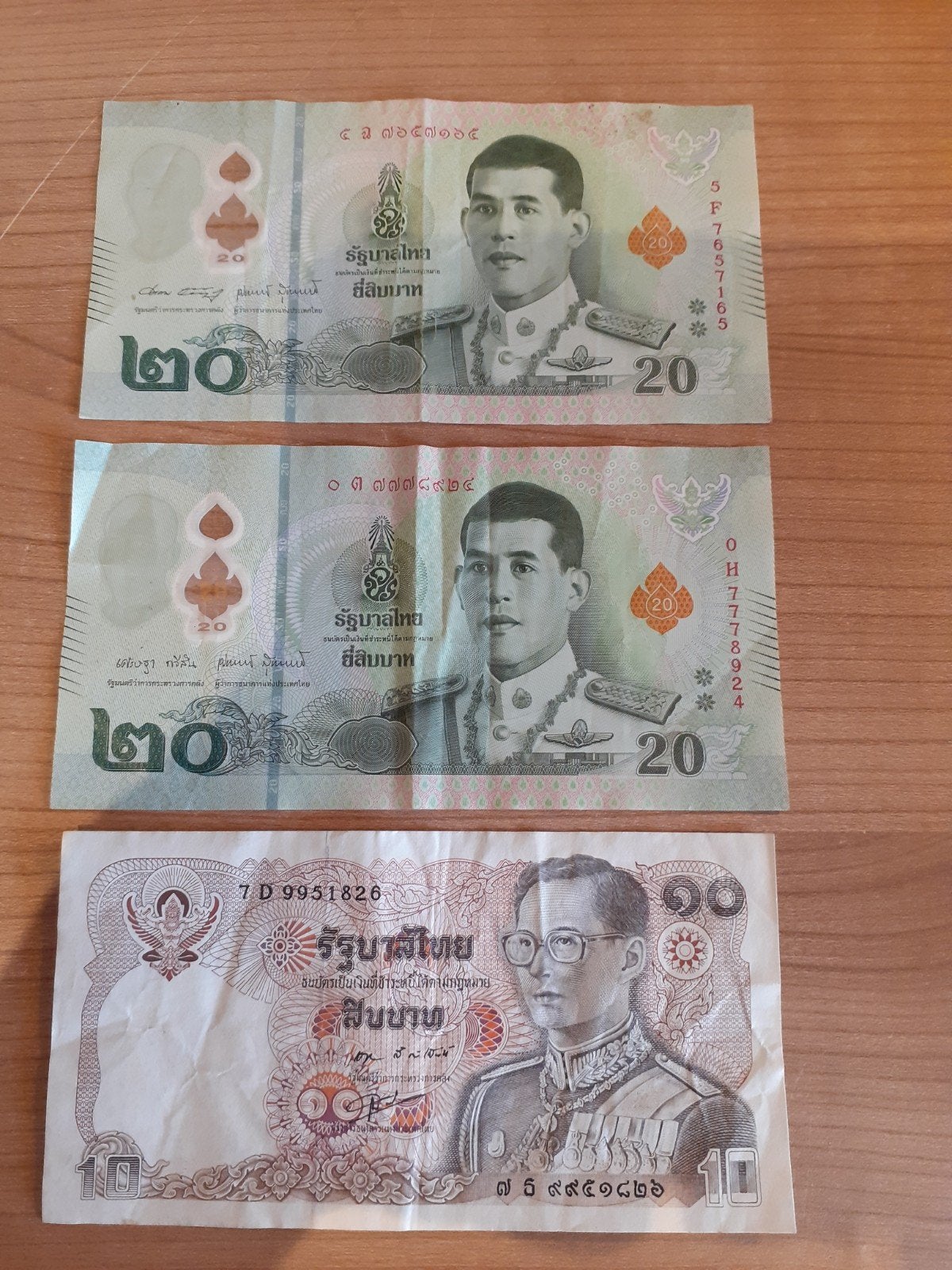 Biljetten Thailand, Timbres & Monnaies, Enlèvement