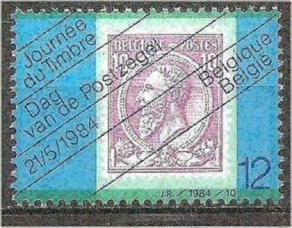 Belgique 1984 - Yvert/OBP 2132 - Journée du timbre (PF), Timbres & Monnaies, Timbres | Europe | Belgique, Envoi, Non oblitéré