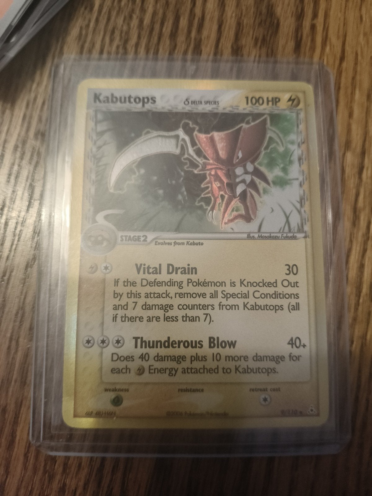 Kabutops delta species, Ophalen, Gebruikt, Losse kaart, Foil