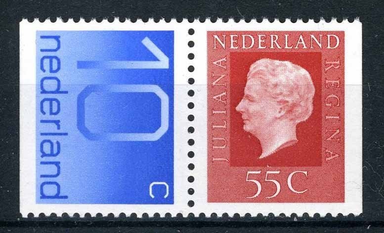 PAYS-BAS C137 MNH 1981 - Carnet de timbres combinés PB26, Envoi, Après 1940, Non oblitéré