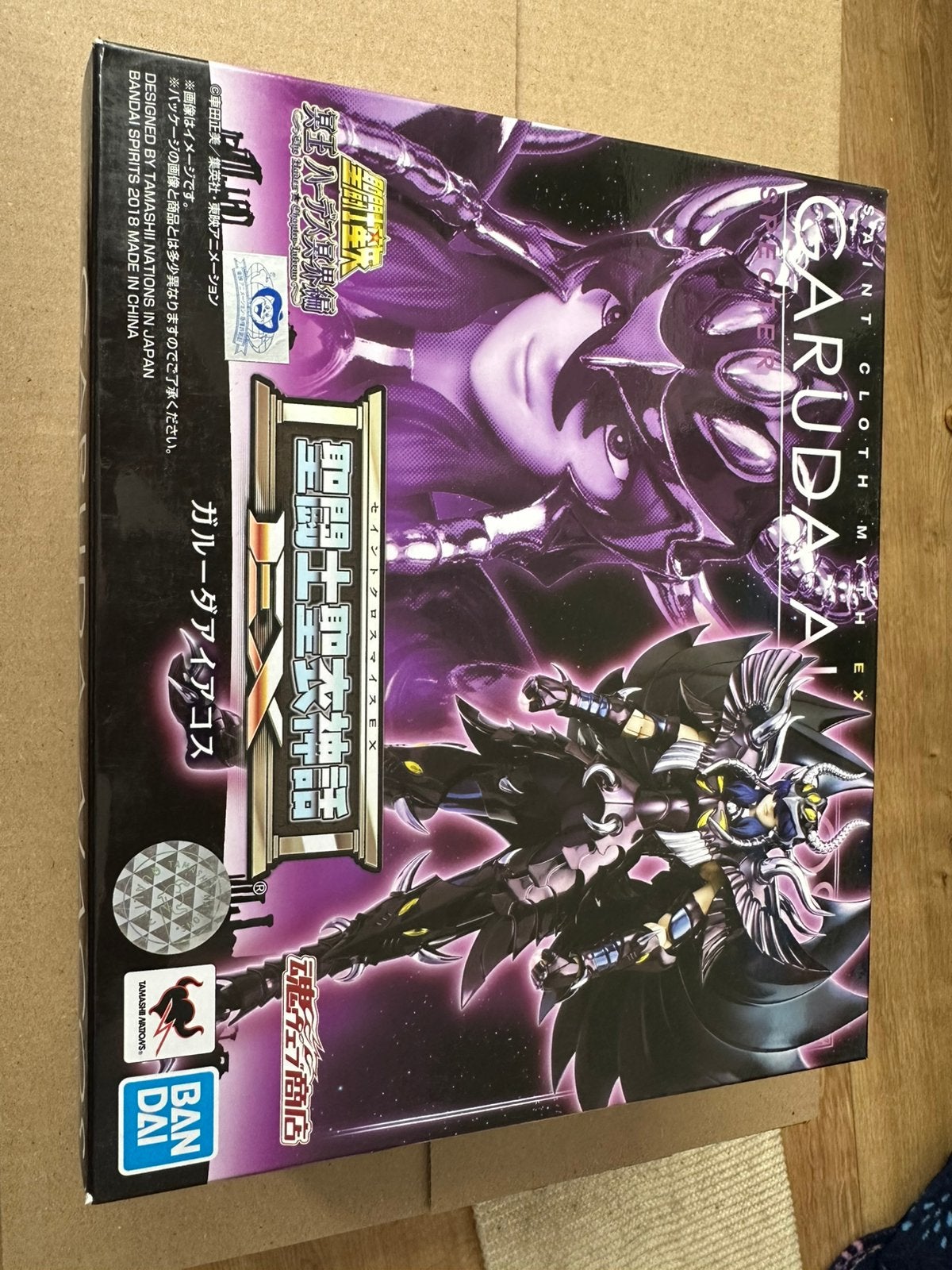 Saint seiya - Myth cloth ex - neuve - Garuda, Enlèvement ou Envoi, Comme neuf