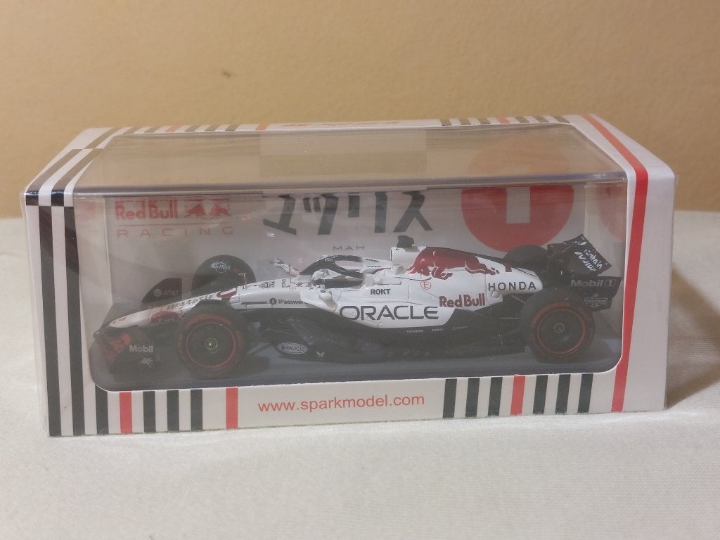 Max Verstappen Red Bull RB21 Japan 2025 Spark, modèle 1:43, Collections, Envoi, Neuf, ForTwo