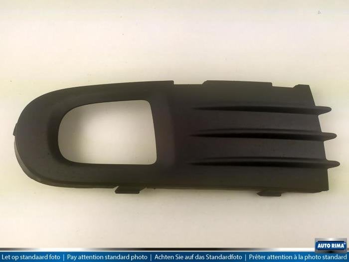 Plaque de protection feu antibrouillard droit d'un Volvo V50, -, 3 mois de garantie, Utilisé, -