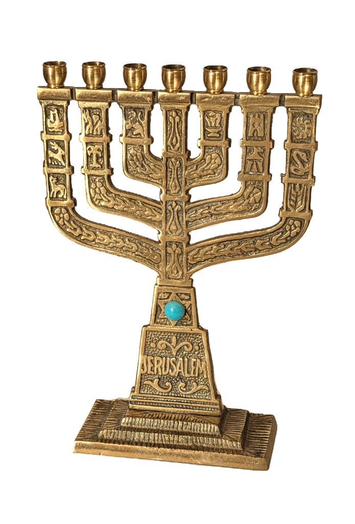 Joods Menora kandelaar Jeruzalem., Antiek en Kunst, Ophalen of Verzenden