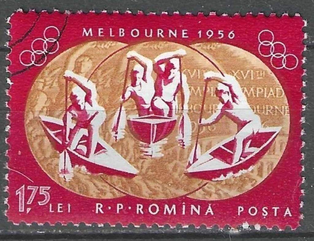 Roumanie 1961 - Yvert 1813 - Médailles olympiques (ST), Envoi, Affranchi