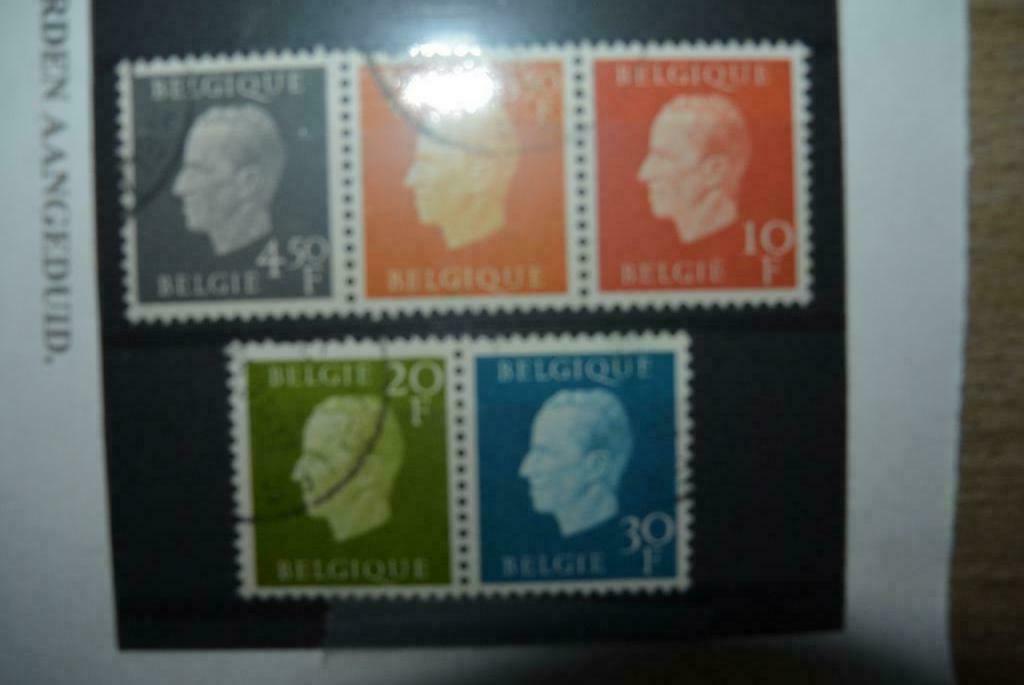 25e verjaardag eedaflegging Boudewijn, Oblitéré, Enlèvement ou Envoi, Affranchi, Timbre-poste
