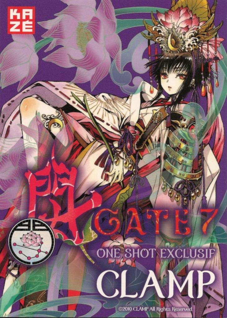 Gate 7 Clamp One shot exclusif, Une BD, Enlèvement ou Envoi, Comme neuf