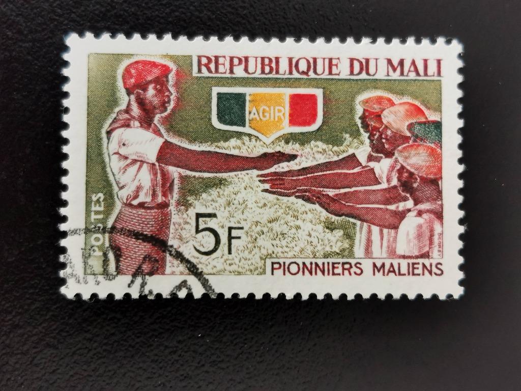 Mali 1966 - scouts - pionniers, Enlèvement ou Envoi, Autres pays, Affranchi