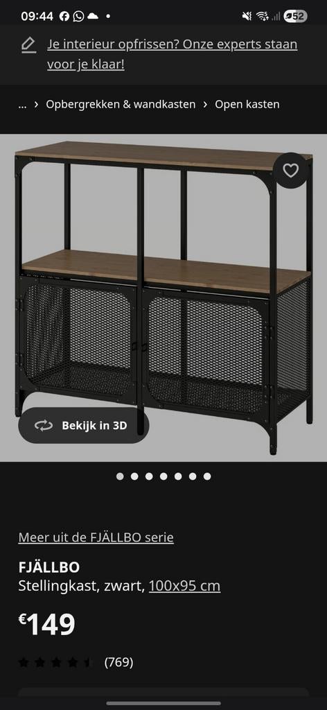 Fjallbo kast ikea, Ophalen of Verzenden