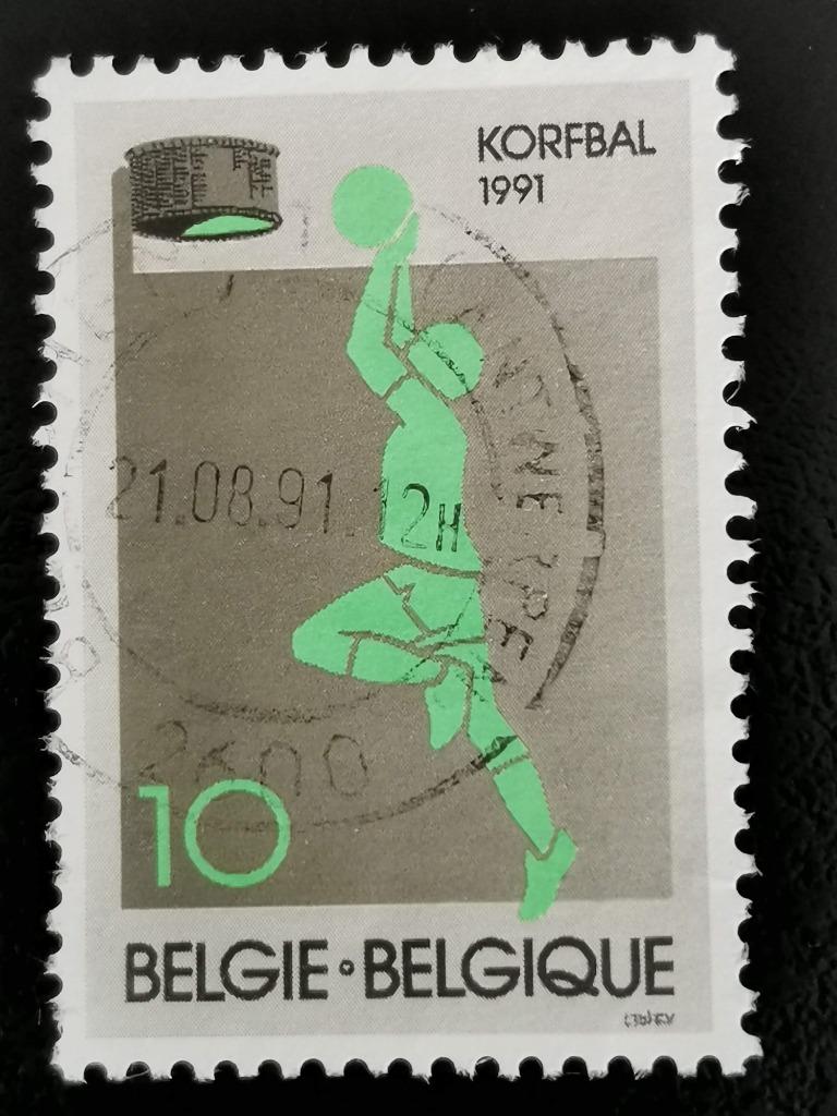 Belgique 1991 - sport - balle au panier, Enlèvement ou Envoi, Affranchi, Sport