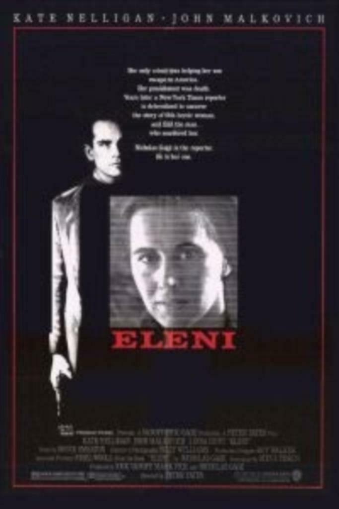 16mm speelfilm  --  Eleni (1985), Audio, Tv en Foto, Filmrollen, 16mm film, Ophalen of Verzenden