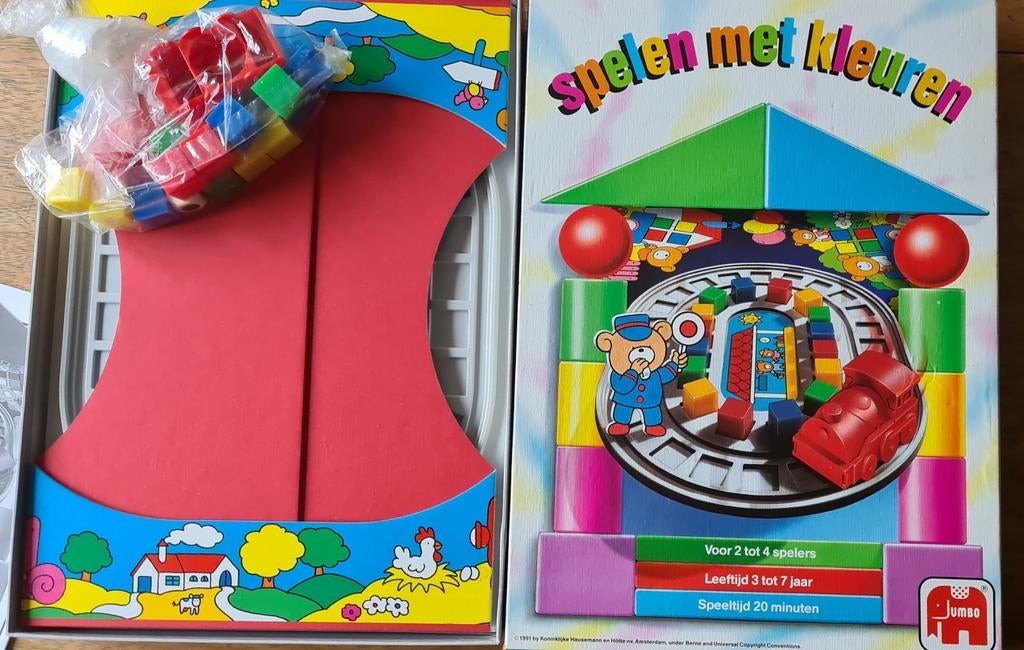 GEBRUIKT VINTAGE &NIEUW., Ophalen, Gebruikt