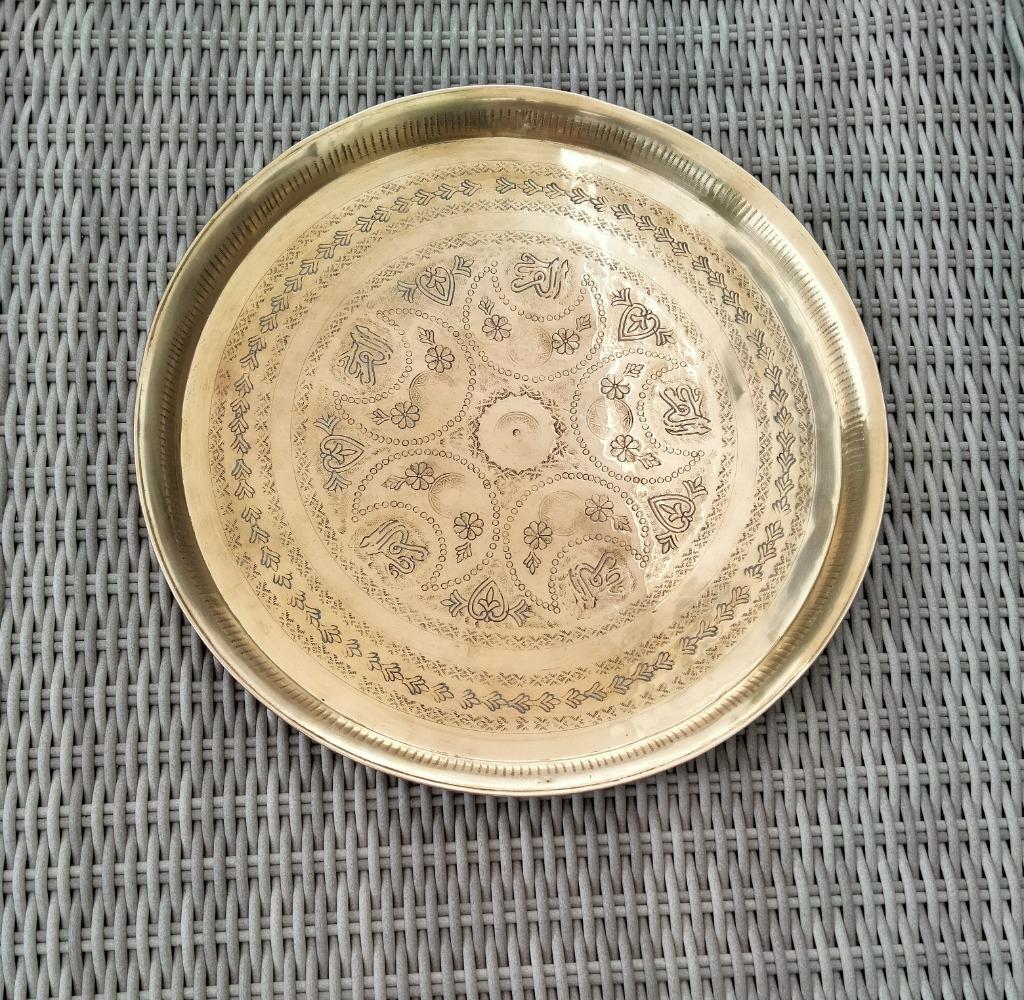Zeer mooie OOSTERSE schaal uit de jaren 50 43cm, Ophalen of Verzenden