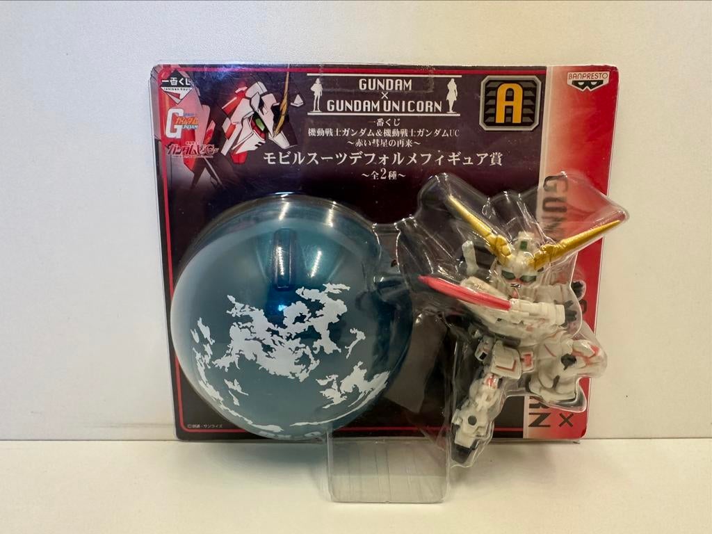 Unicorn Gundam figure from Gundam UC., Ophalen of Verzenden, Nieuw