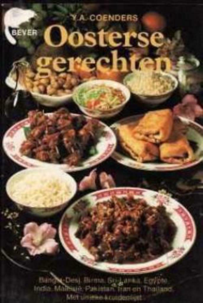 Oosterse gerechten, Y.A.Coenders, Ophalen of Verzenden, Azië en Oosters