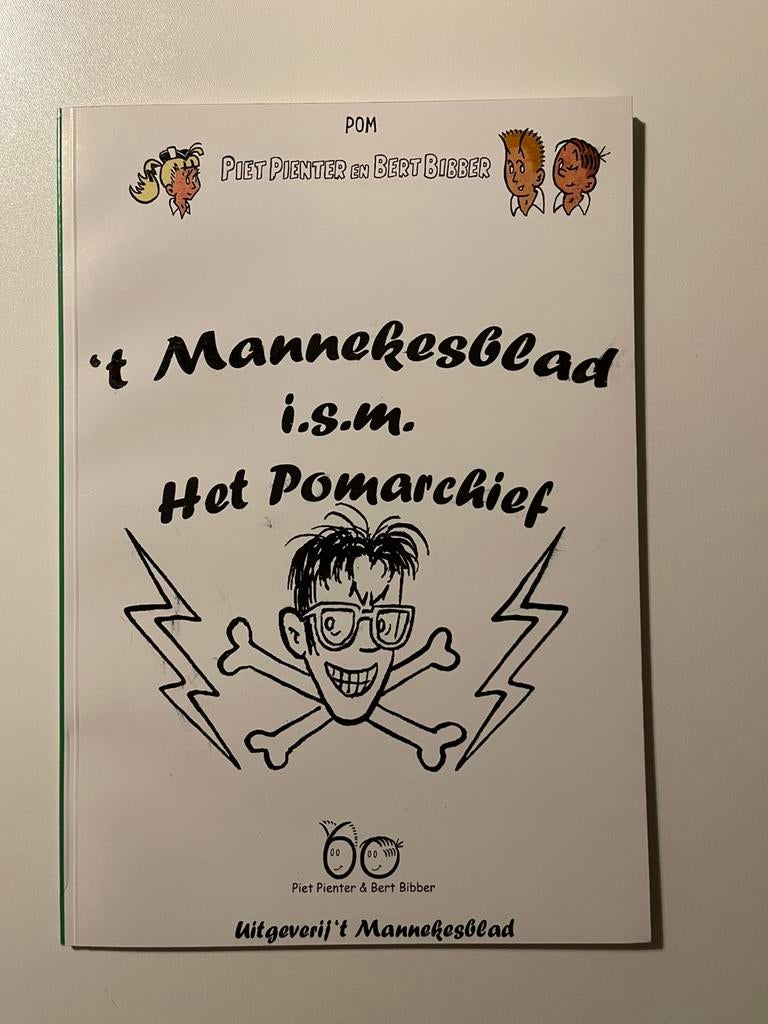 Het vredeswapen pom auteursexemplaar spant tentoonstelling, Boeken, Stripverhalen, Ophalen of Verzenden