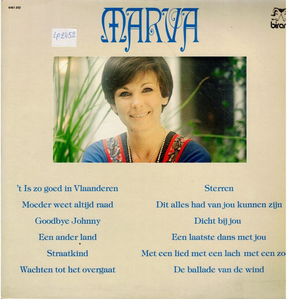 Vinyl, LP   /   Marva – Marva, Ophalen of Verzenden, Overige formaten