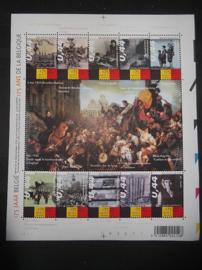 BL119 Septemberdagen 1830 Journées de septembre MNH, Enlèvement ou Envoi, Non oblitéré, Timbre-poste