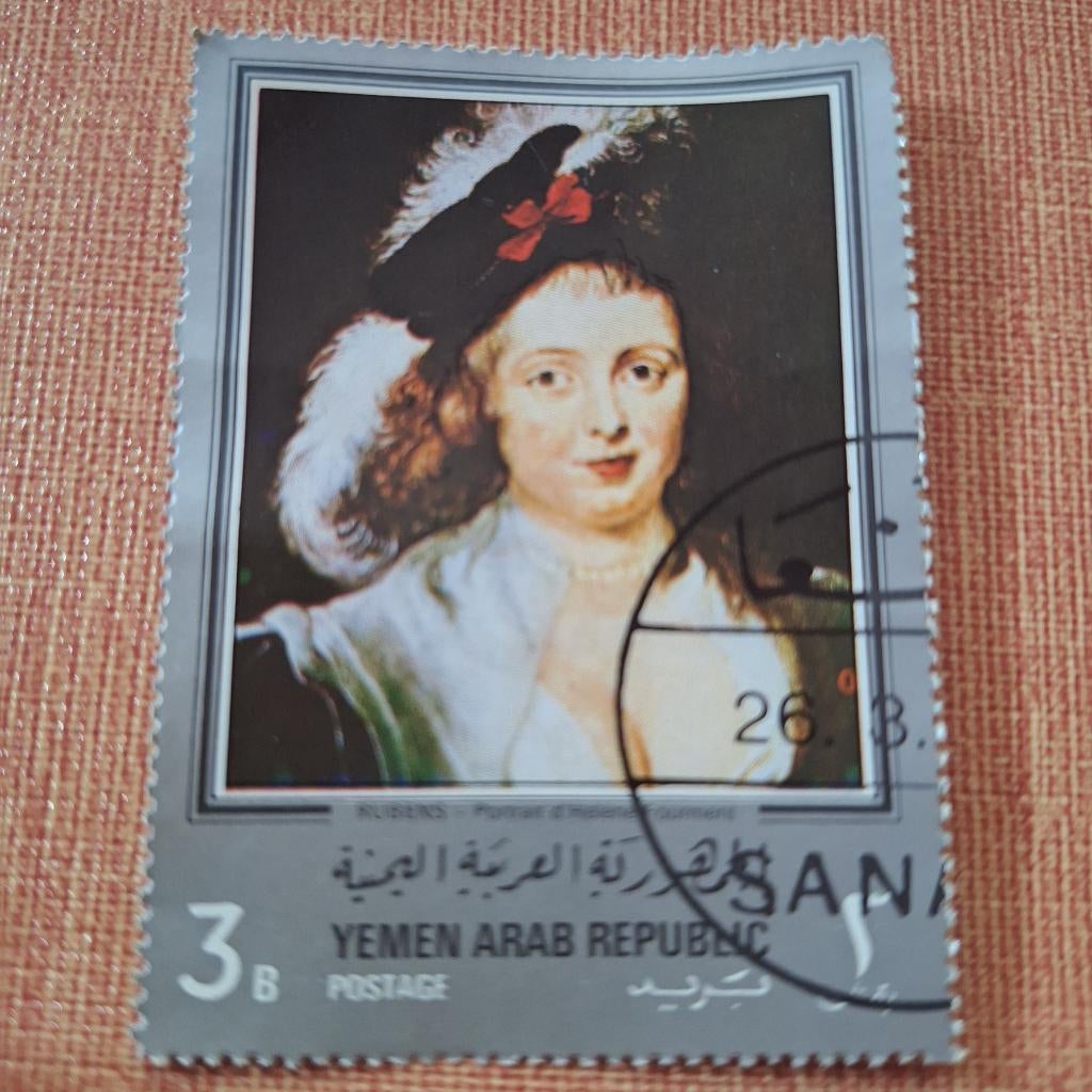 Postzegels van Jemen, Postzegels en Munten, Ophalen of Verzenden, Postfris