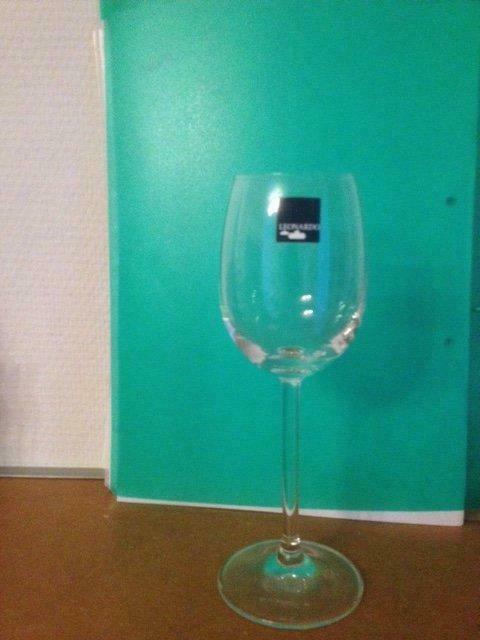 lot  verres leonardo ciao verre à eau 12x, Ophalen of Verzenden, Nieuw, Glas of Glazen