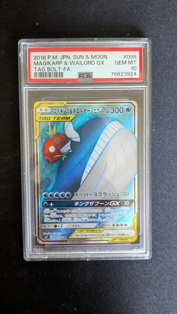 Magikarp & Wailord GX Tag Bolt 098 PSA 10 Pokemon, Ophalen of Verzenden, Zo goed als nieuw, Losse kaart, Foil