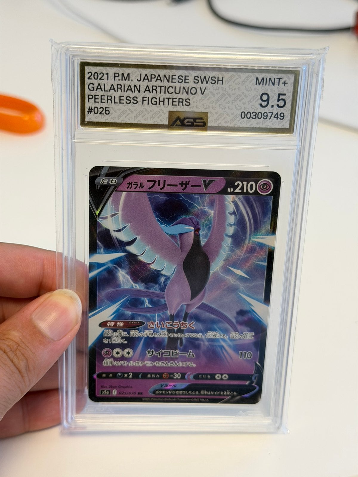 Pokémon Galarian Articuno V 025/070 AGS 9.5 japonais 2021, Enlèvement ou Envoi, Comme neuf, Cartes en vrac, Foil