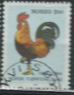 NOORWEGEN, Postzegels en Munten, Postzegels | Europa | Scandinavië, Verzenden, Noorwegen, Gestempeld