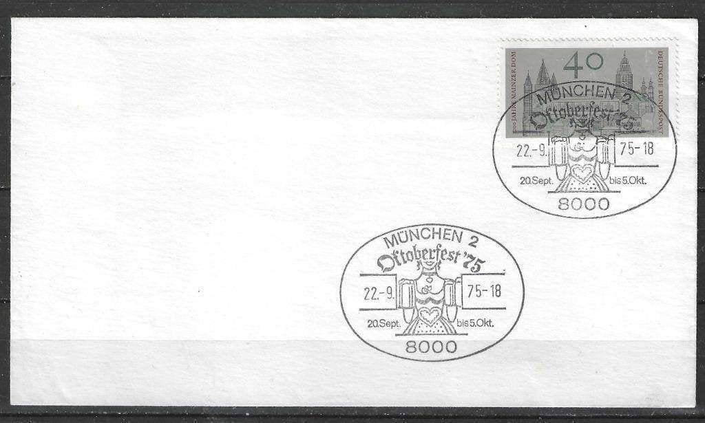 Duitsland Bundespost 1975 - Yvert 694 - Kathedraal Mainz(ST), Verzenden, Gestempeld