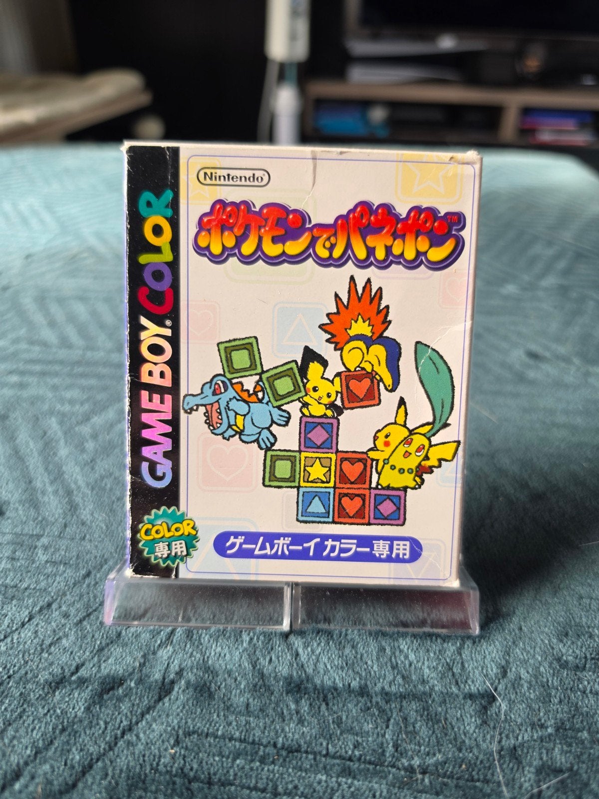 Pokémon Puzzle Challenge / Panepon - Nintendo GameBoy Color, Games en Spelcomputers, Ophalen of Verzenden, Zo goed als nieuw
