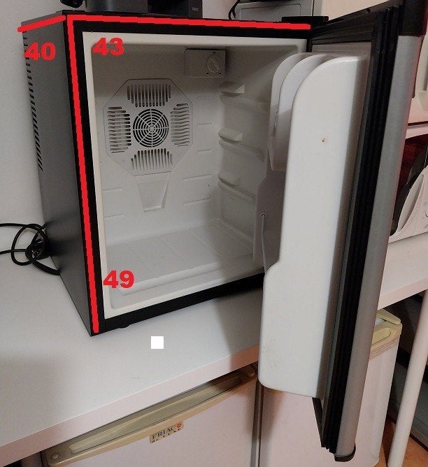 petit frigo fonctionnel pour etudiant, Enlèvement