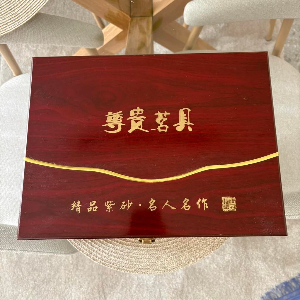 Handgemaakte Chinese Yixing theeset (zisha klei), Antiek en Kunst, Ophalen of Verzenden