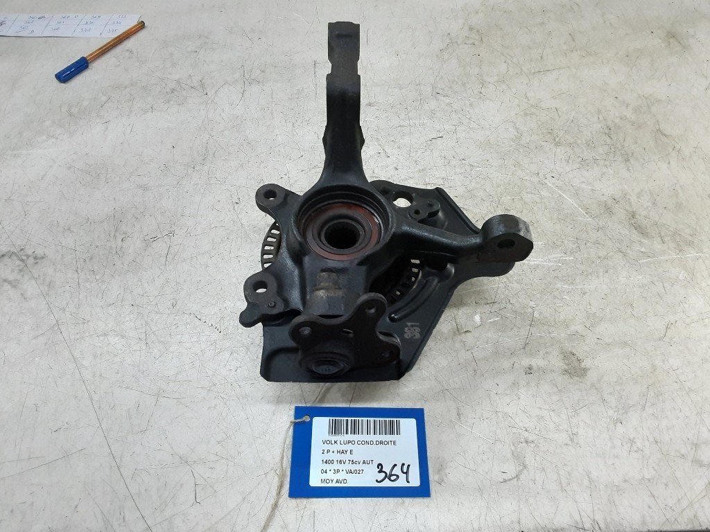 WIELNAAF RECHTS VOOR Volkswagen Lupo (6X1) (01-1998/05-2005), Gebruikt, Volkswagen