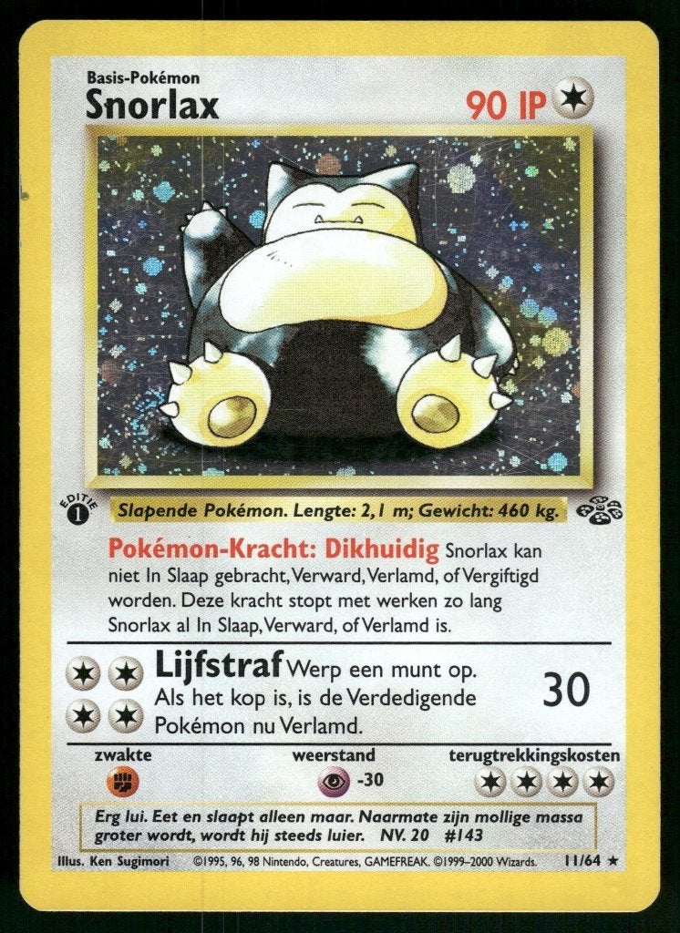 Snorlax 11/64 - Jungle (1st edition) (NL) (NM), Envoi, Utilisé