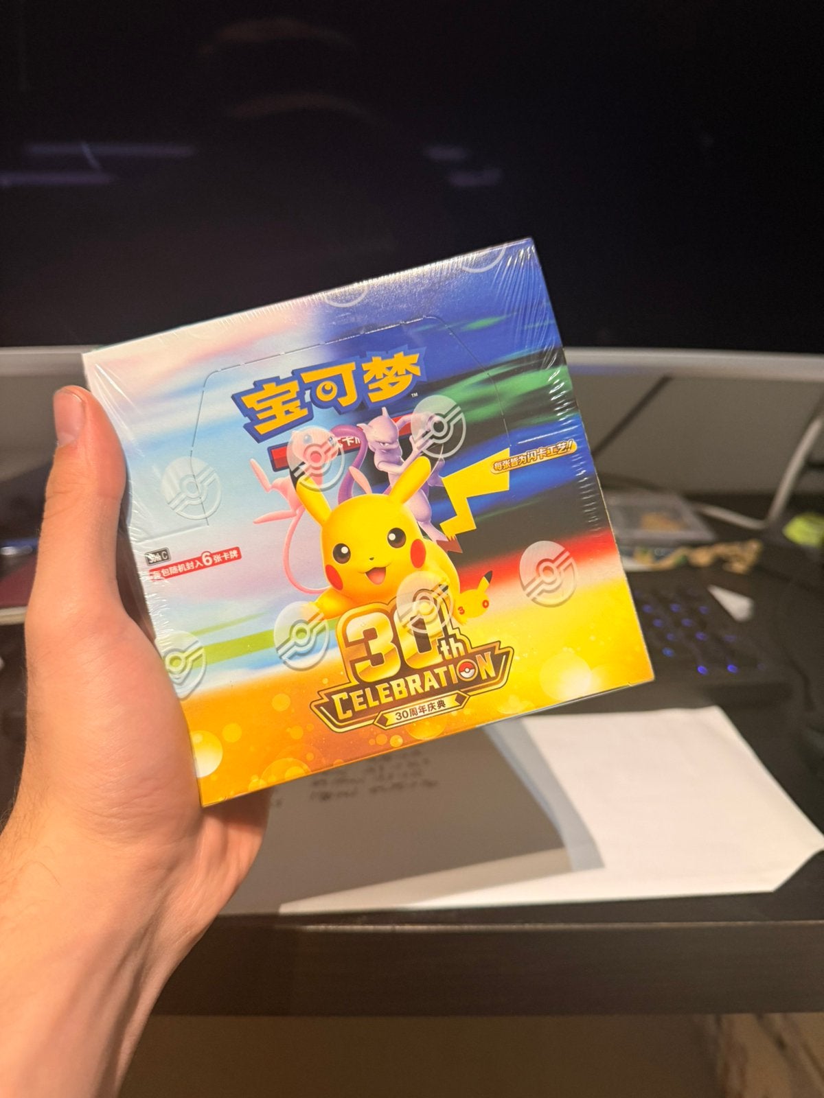 Pokemon 30th celebration booster box chinese, Hobby & Loisirs créatifs, Enlèvement, Neuf, Booster